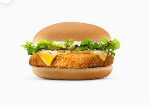 Fish Burger